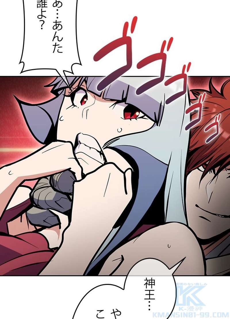 P52