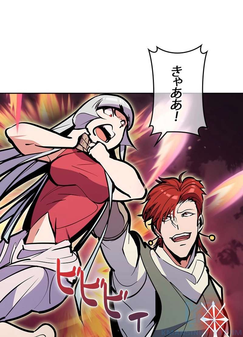 P55
