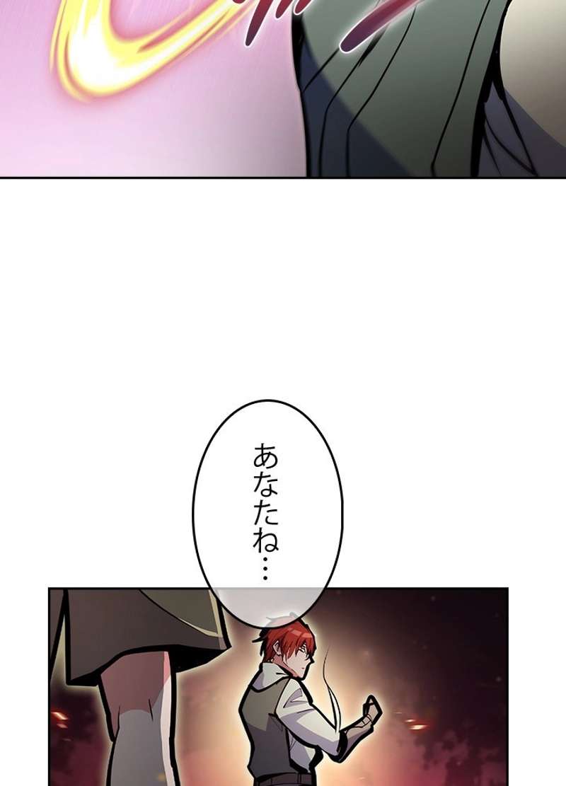 P59