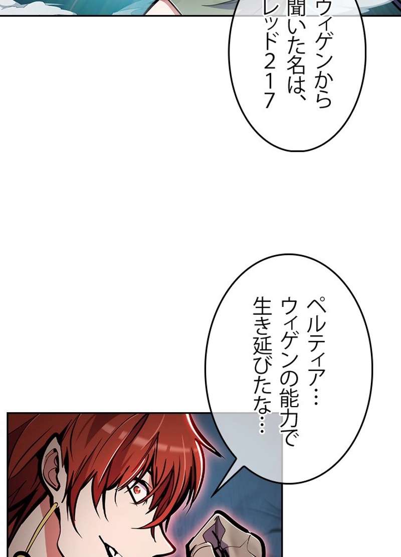 P62