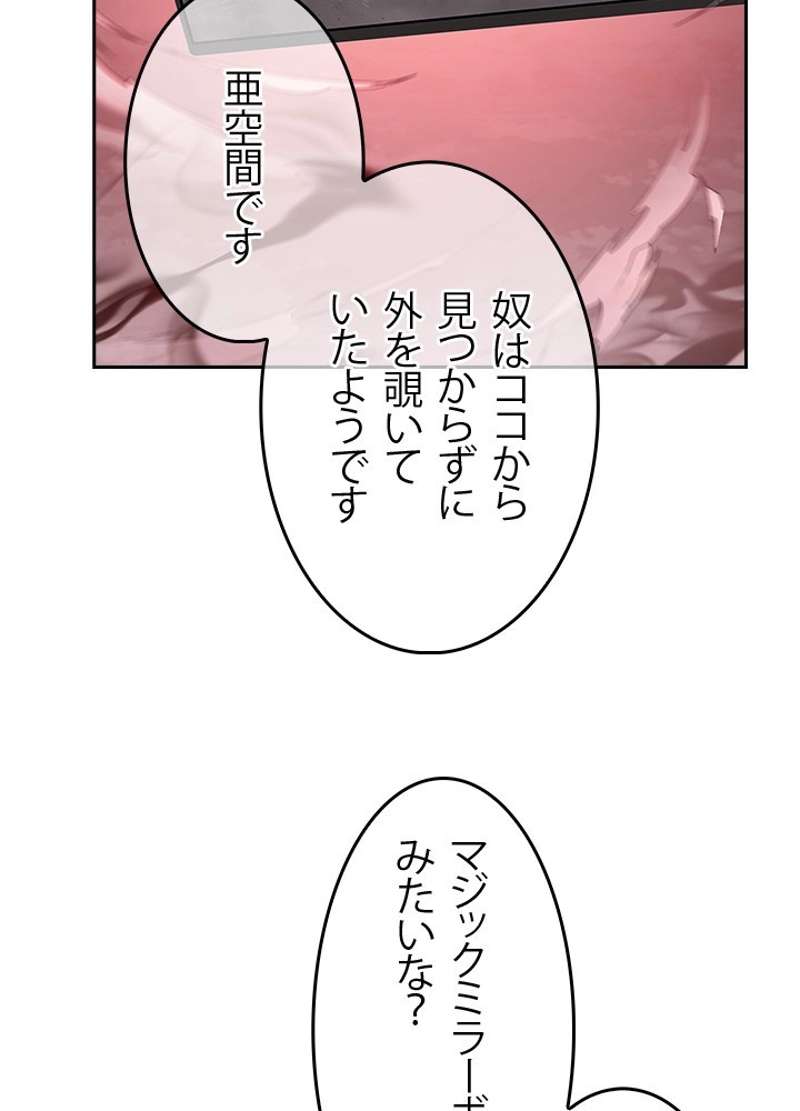 P66
