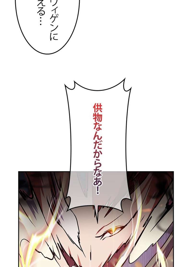 P69