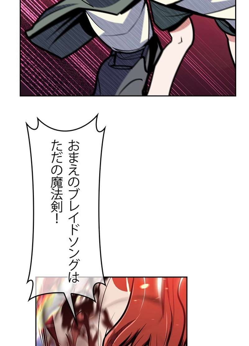 P80