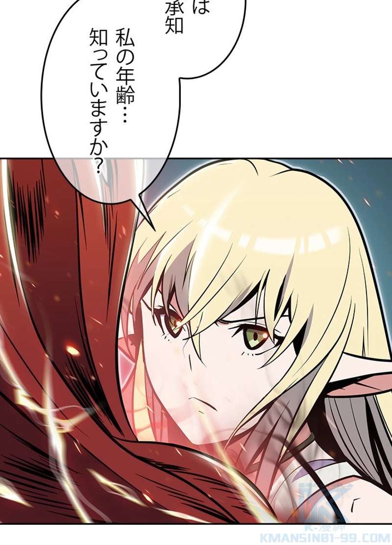 P82