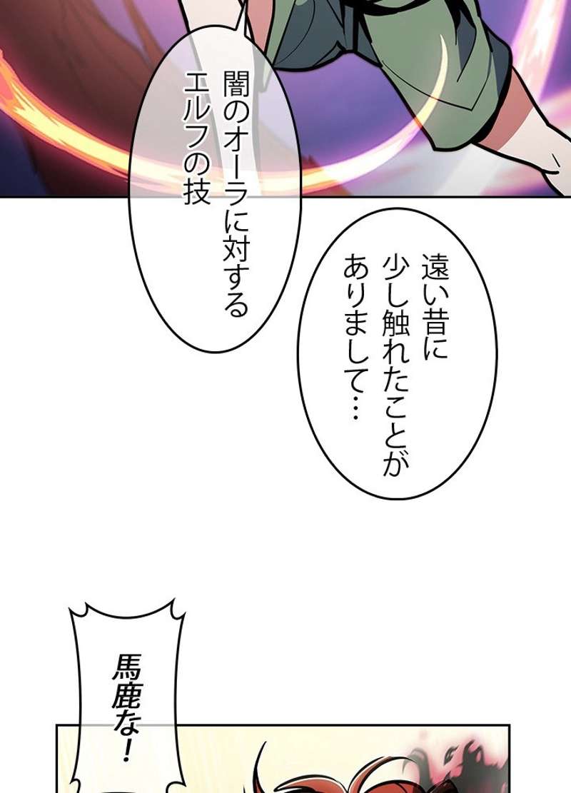 P86