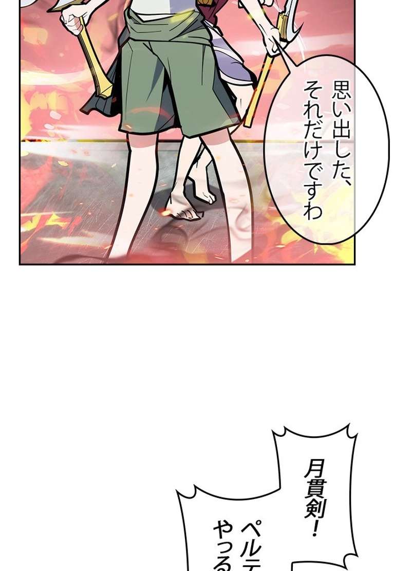 P89