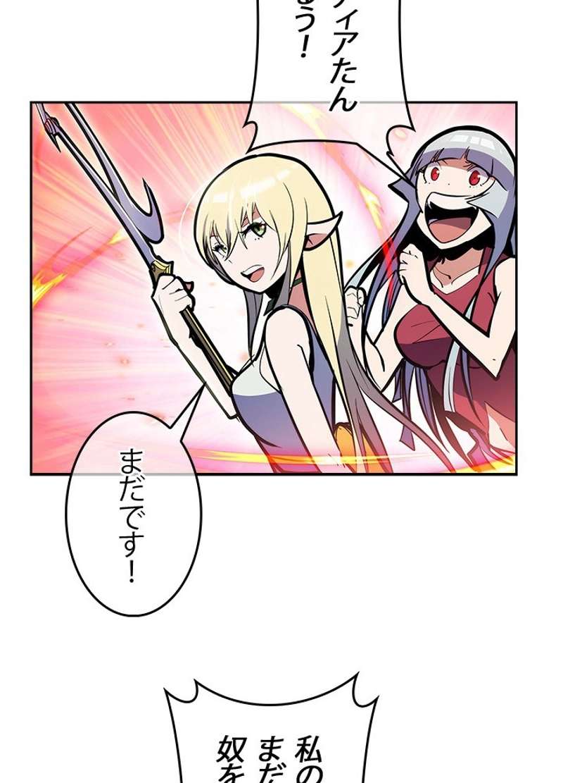 P90