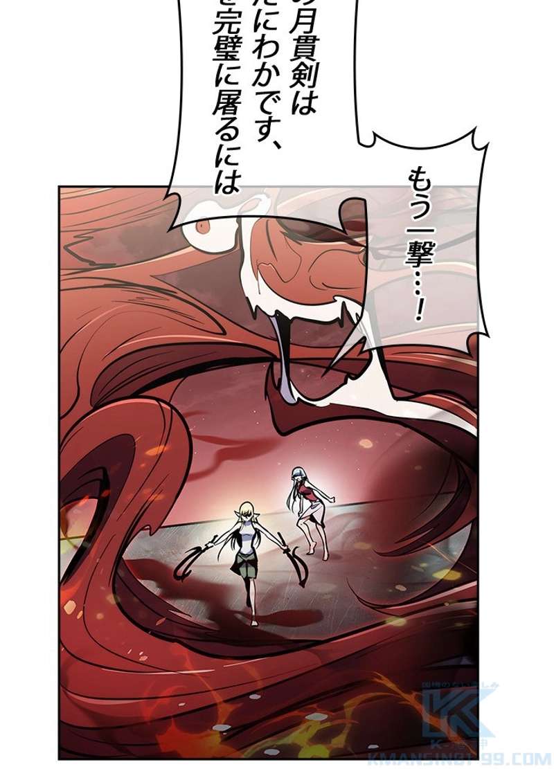 P91