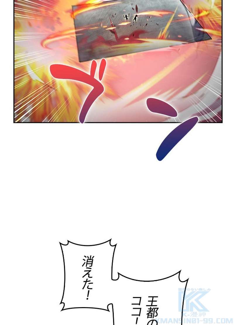 P97