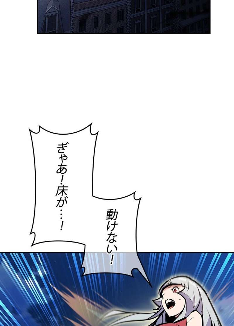 P99