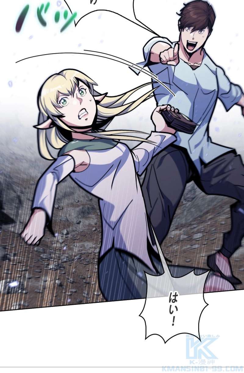 P43