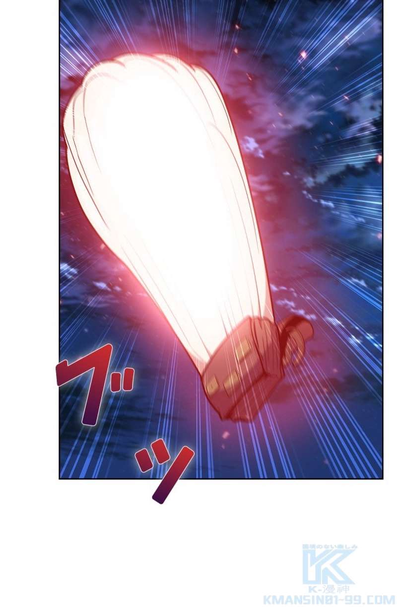 P46