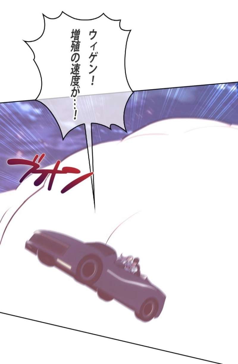 P56