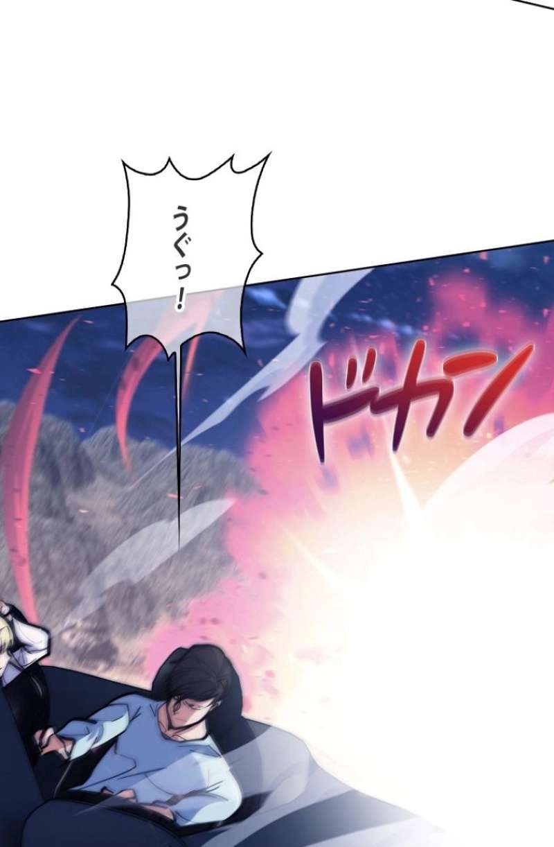 P57