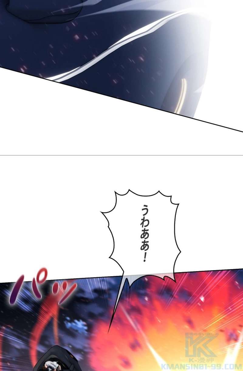 P58