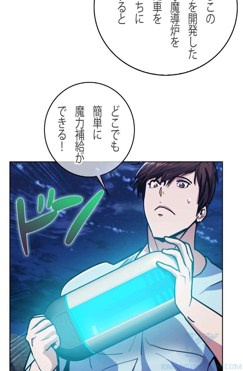 P85