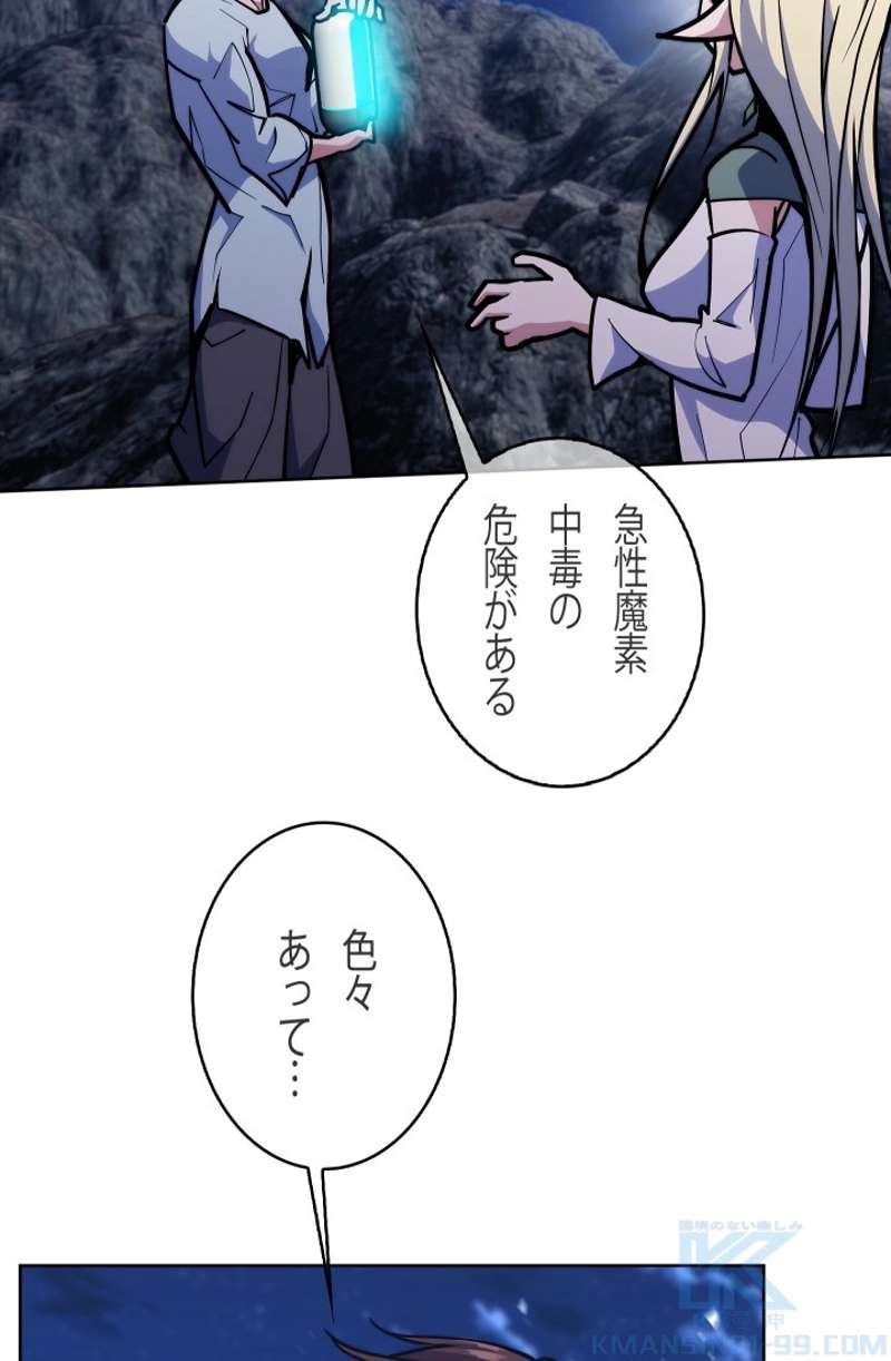 P88