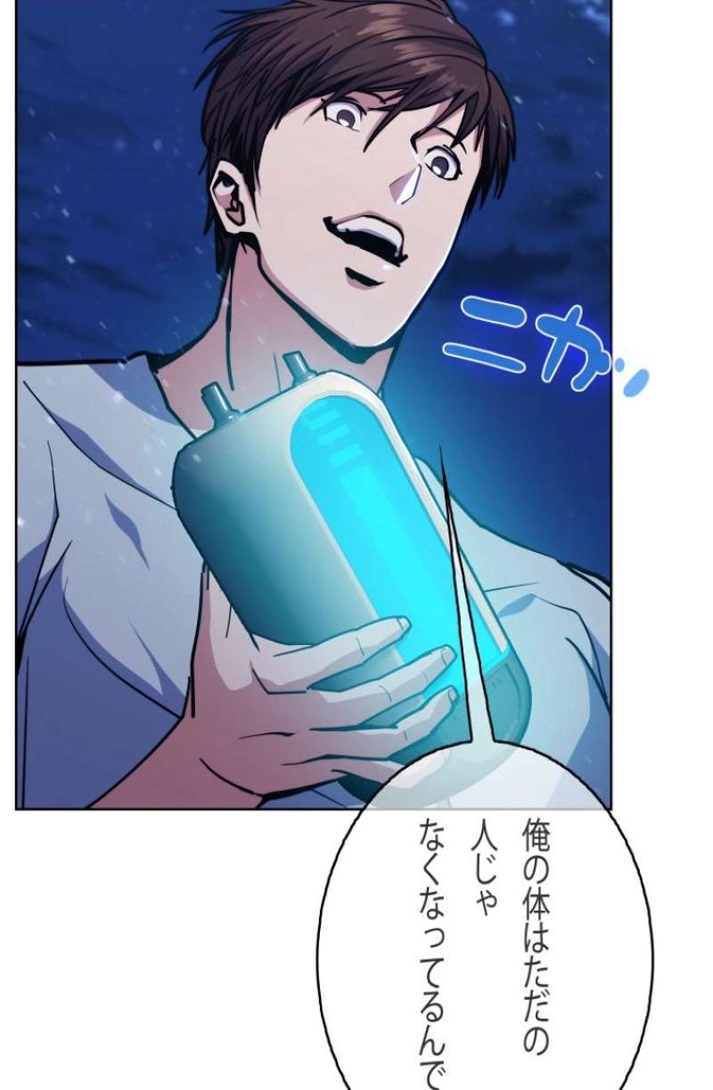 P89