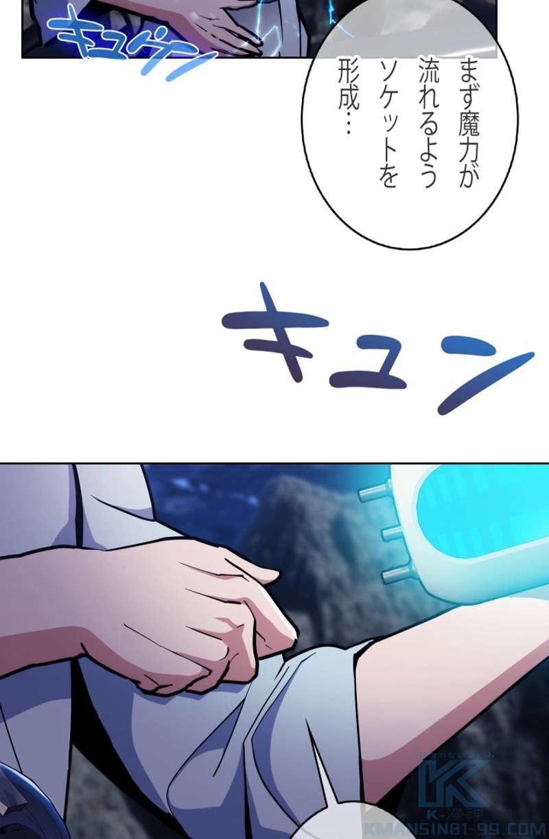 P91