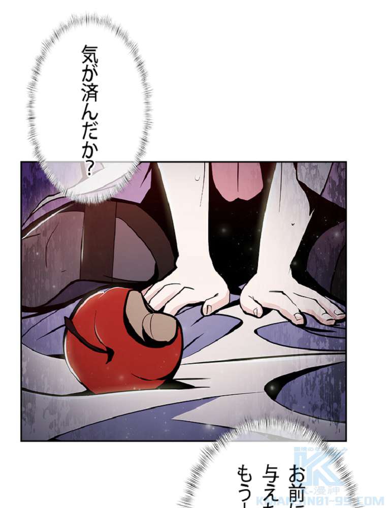 P100