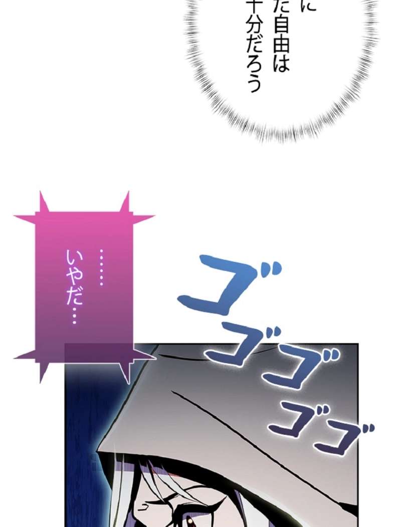 P101