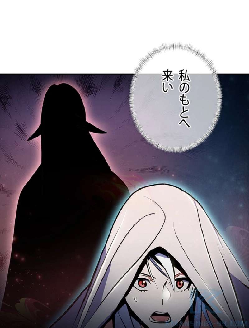 P103