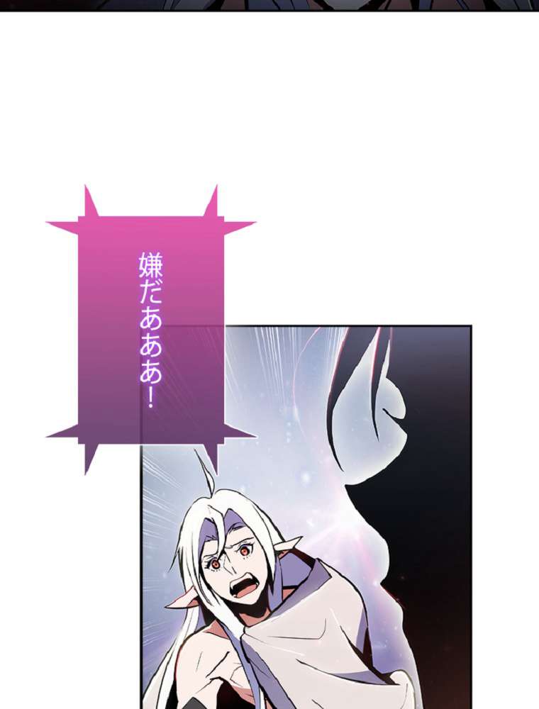 P104