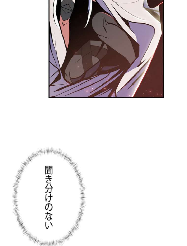 P105