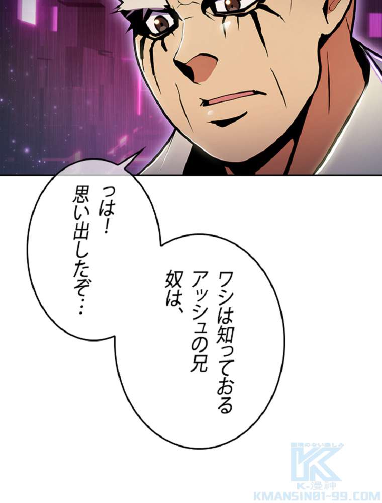 P118