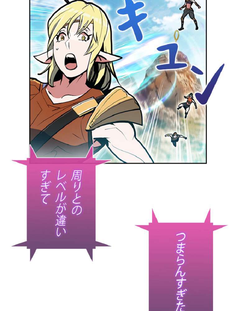 P47