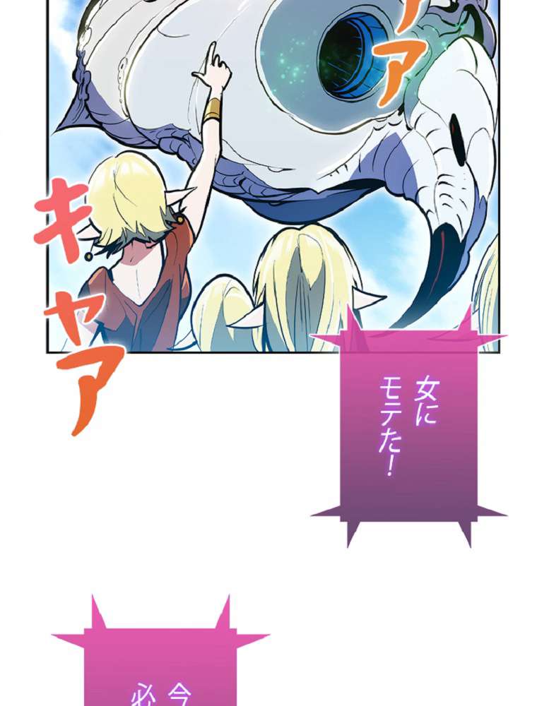 P56