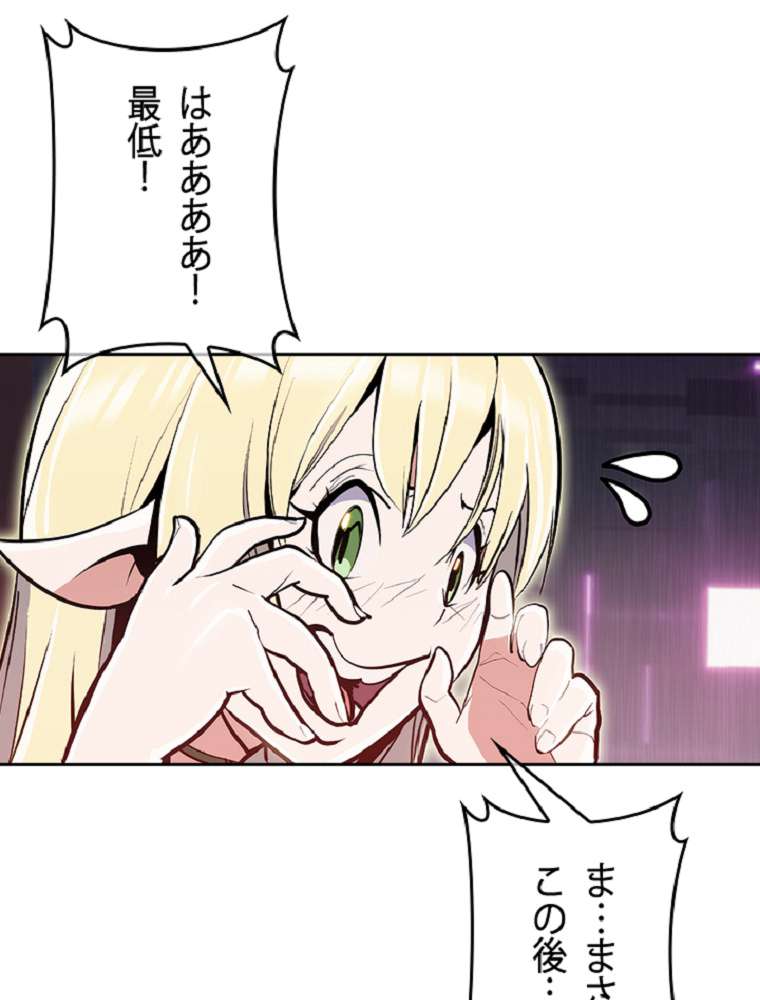 P60