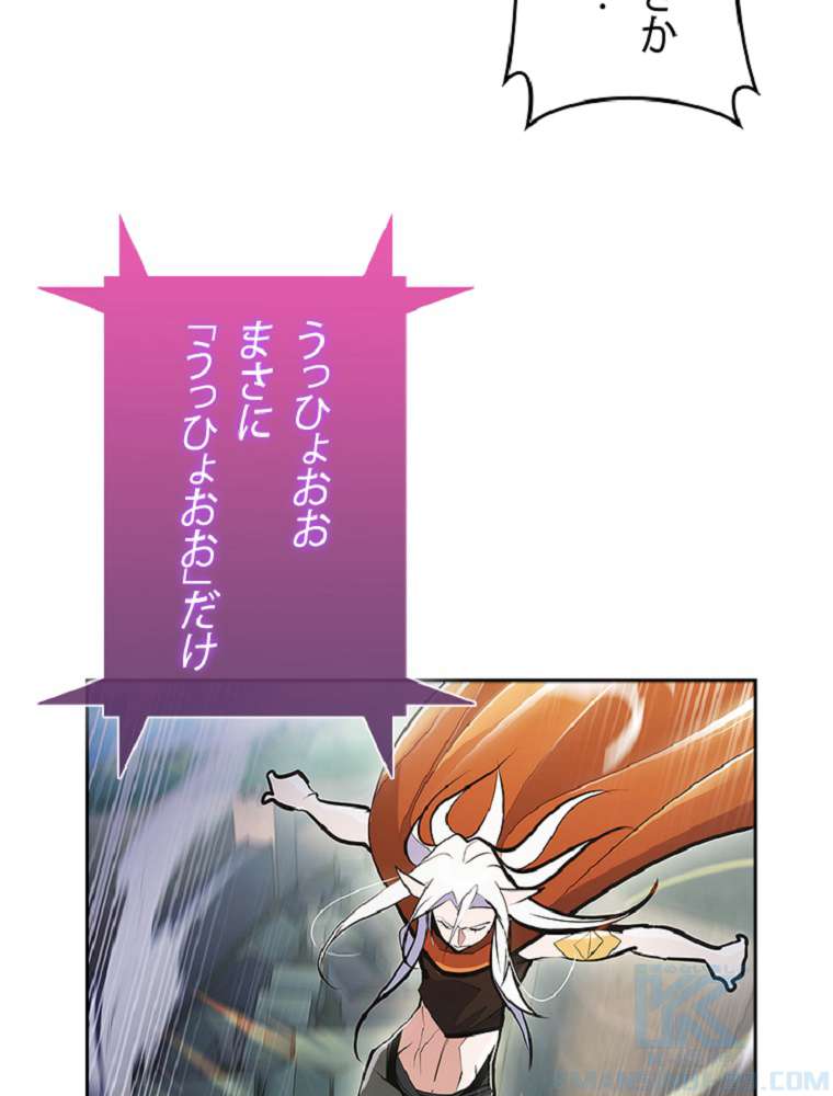 P61
