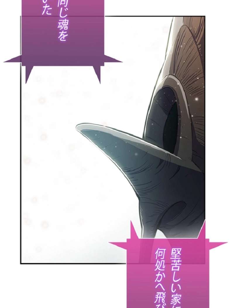 P72