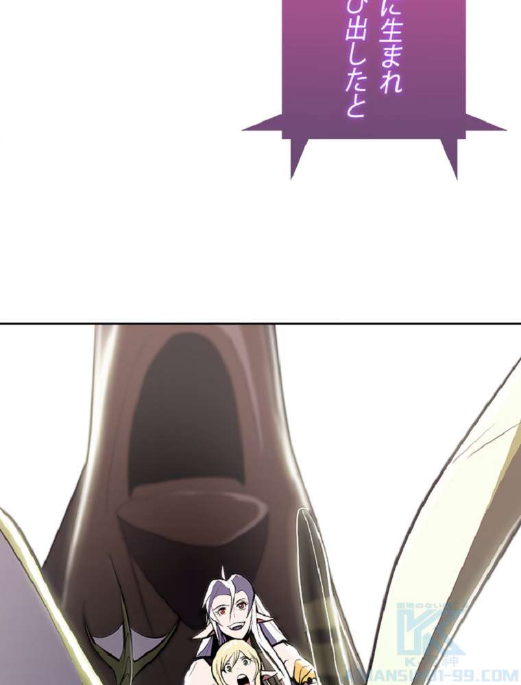 P73