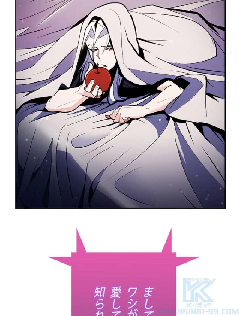 P94