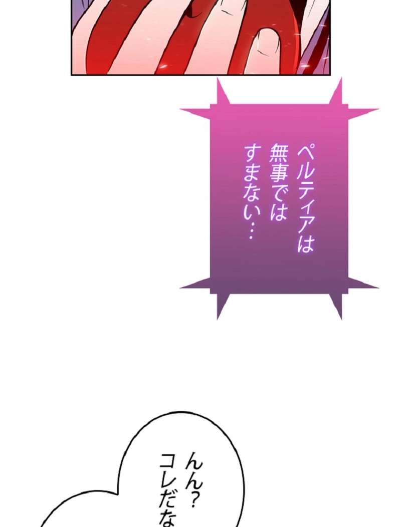 P96