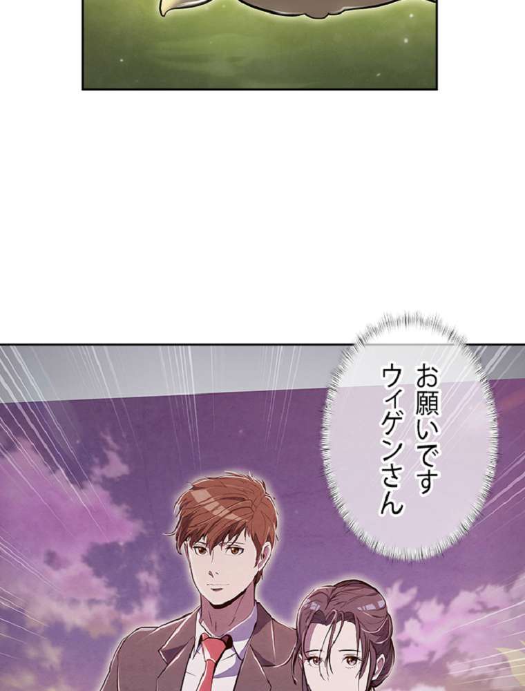 P101