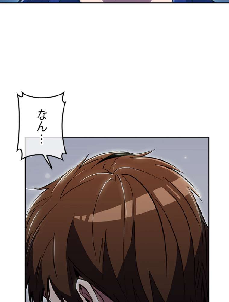 P44