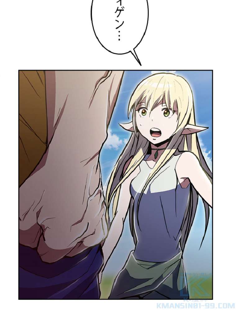 P46
