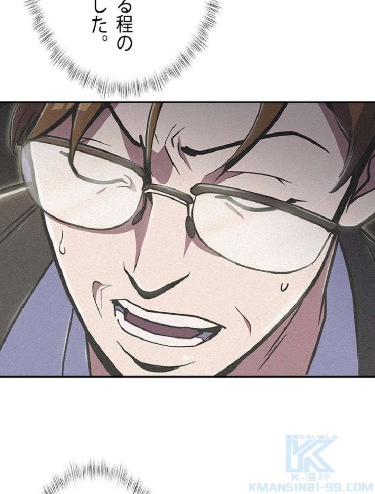 P52