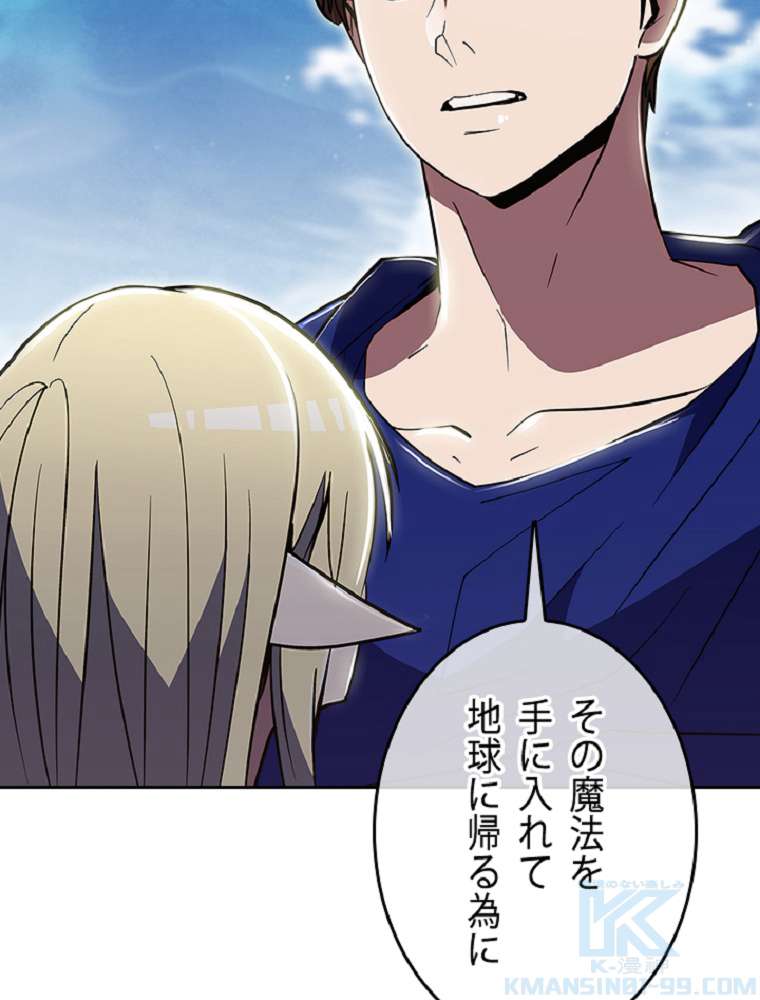 P58