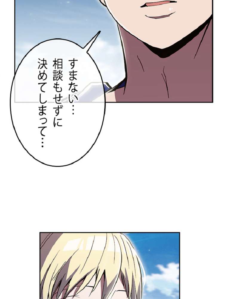 P60