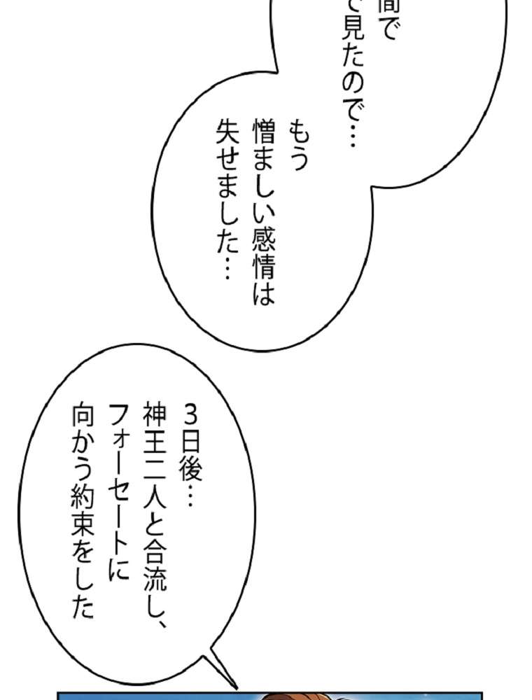 P63
