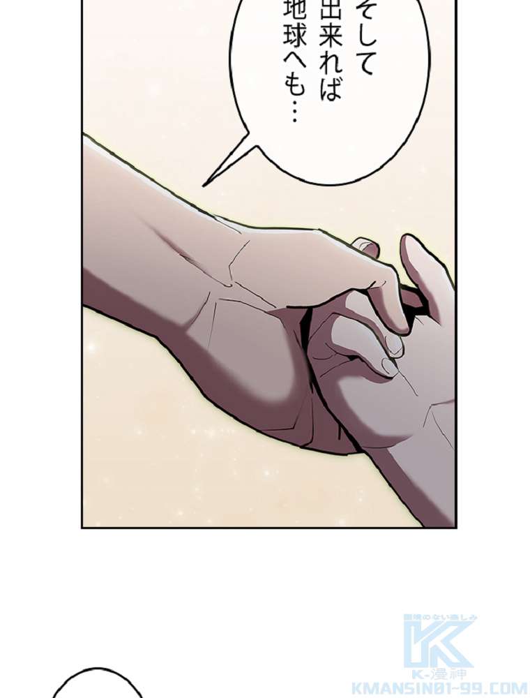 P67