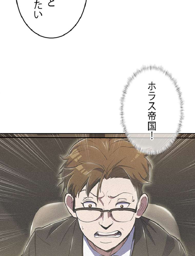 P69