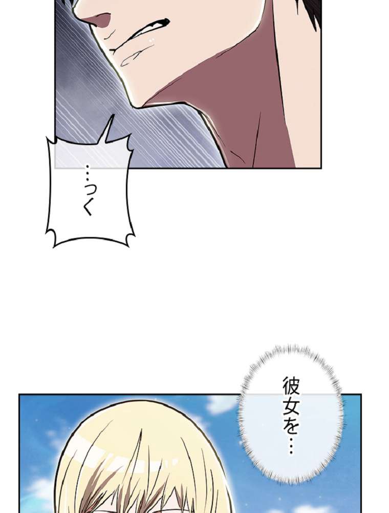 P89