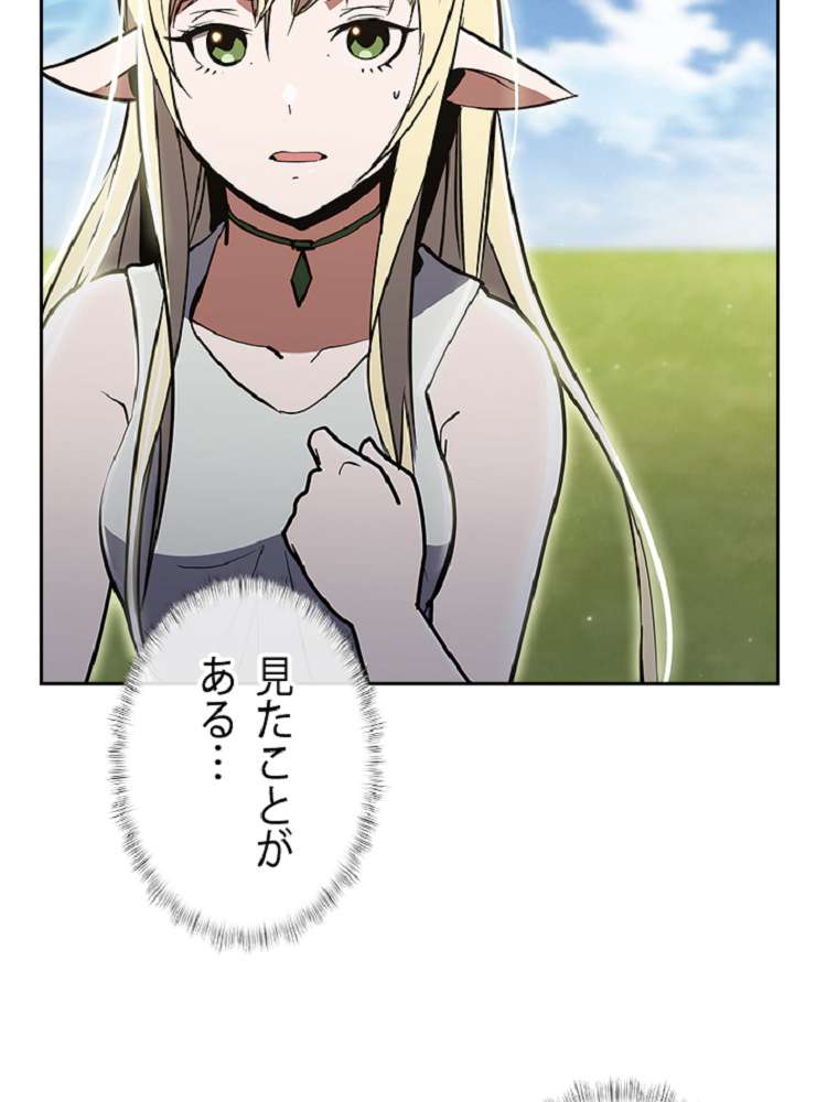 P90