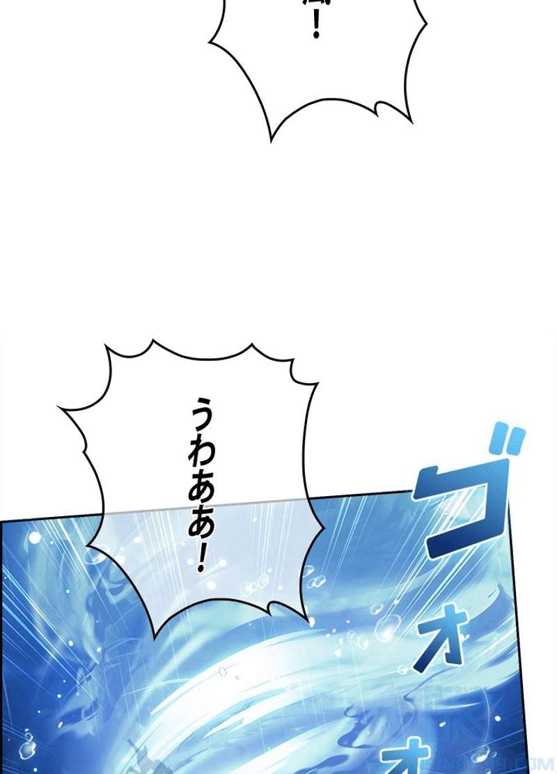 P101