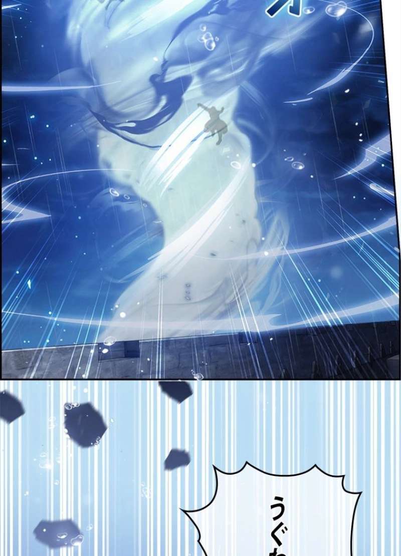 P102